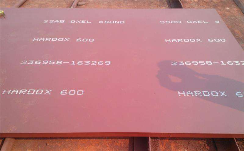 西安HARDOX600耐磨板
