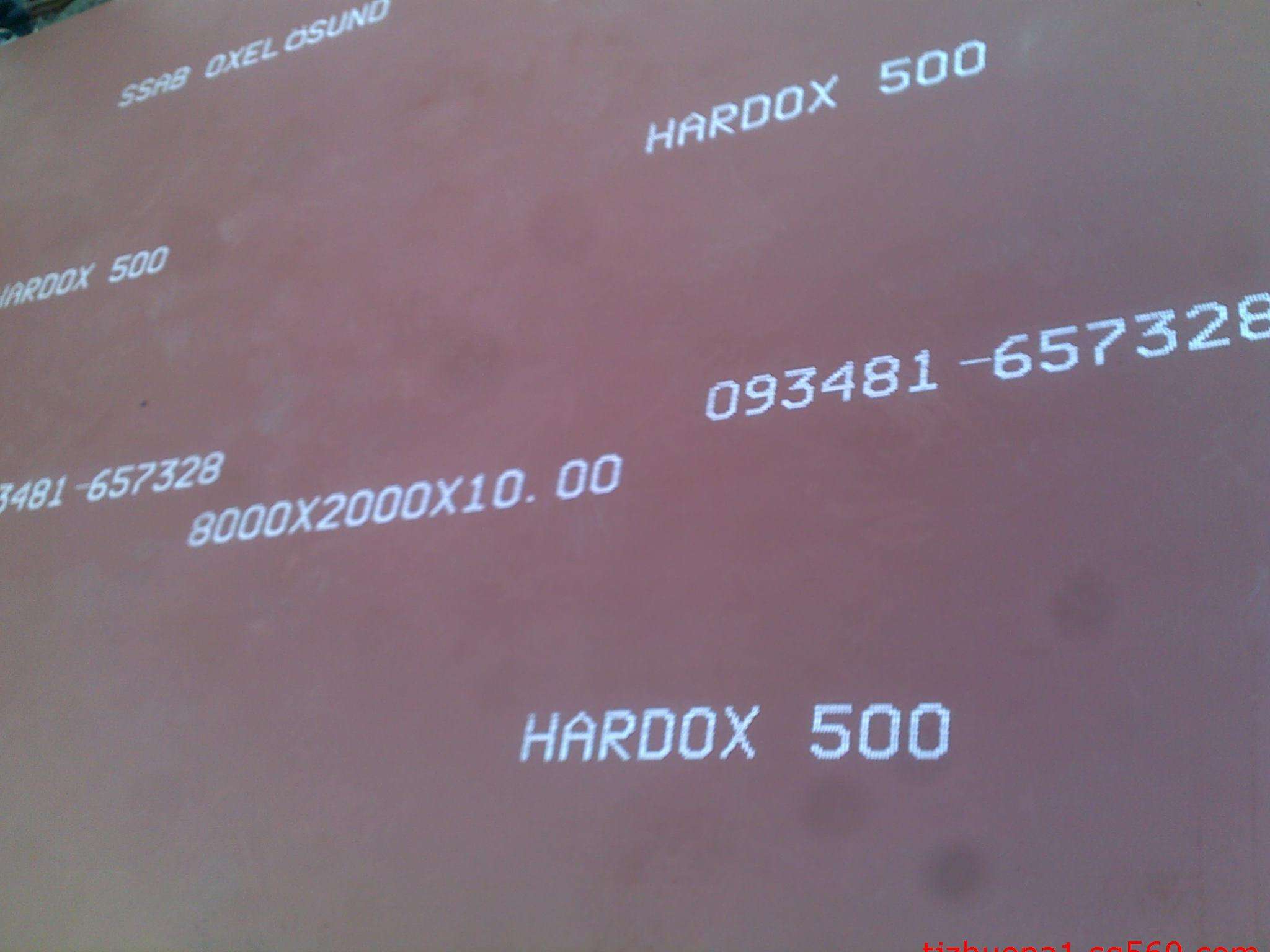 HARDOX500ĥ